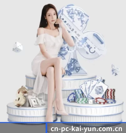 cn-pc-kai-yun.com.cn APP